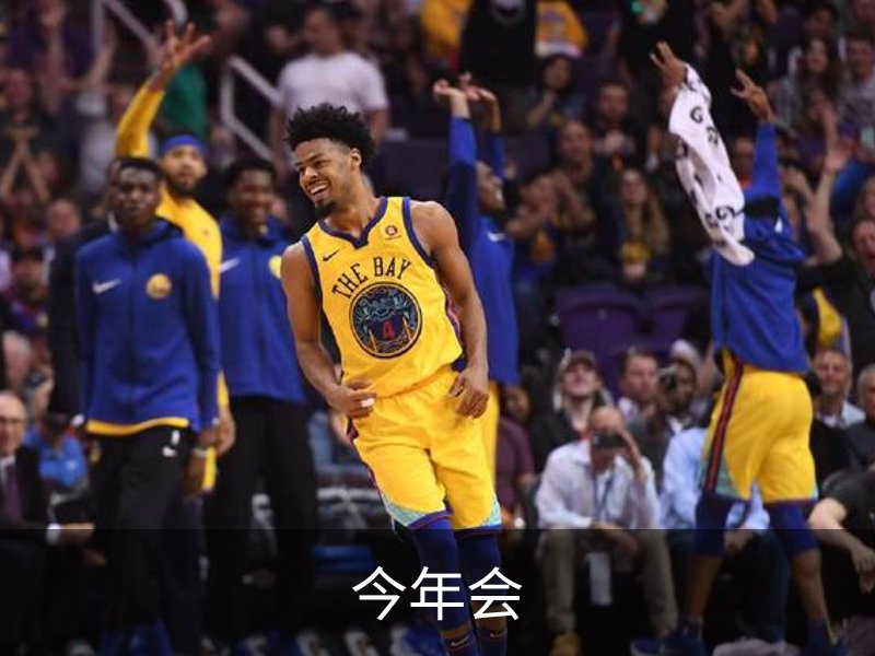 今年会·jinnianhui(中国)认证官网今年会